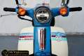 Super Cub 50 Final Edition TP.HCM: Biểu tượng Cub “Made in Japan” dành cho người mê phong cách cổ đi
