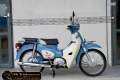review Super Cub 50 Final Edition: Bản chia tay huyền thoại Cub 50 “Made in Japan” có gì đáng nhớ?