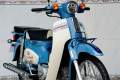 Honda Super Cub 50 Final Edition – “bản cuối cùng” của một huyền thoại Made In Japan
