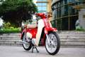 Xe Cub Hello Kitty Nhật Bản: Khi biểu tượng Sanrio gặp huyền thoại Honda Super Cub