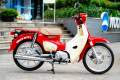 Cub 110 Hello Kitty: Biểu tượng giao thoa giữa huyền thoại Super Cub và văn hóa Sanrio dành cho ngườ