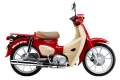 Cub Hello Kitty giá bao nhiêu? Cập nhật giá Honda Super Cub Hello Kitty mới nhất tại Việt Nam