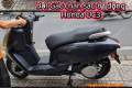 Honda UC3 nâng cấp an toàn: Gợi ý phụ kiện giúp tăng bảo vệ và lái xe tự tin mỗi ngày