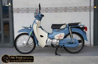 Super Cub 50 Final Edition – Lời chia tay đầy cảm xúc của huyền thoại Cub 50 Made in Japan