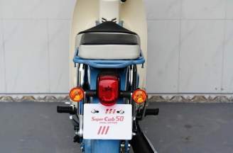 Super Cub 50 Final Edition hot nhất: Siêu phẩm Nhật khép lại một huyền thoại và cơn sốt sưu tầm