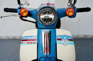 Honda Super Cub 50 Final Edition – bản cuối cùng của huyền thoại “Cub 50 Made In Japan” và lý do khi