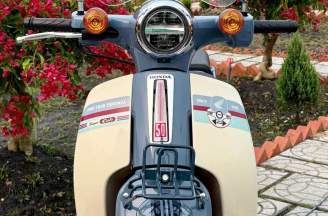 Honda Super Cub 50 Final Edition: “Bản cuối cùng” của huyền thoại Made in Japan và lý do giới sưu tầ