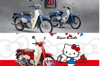 Cub Hello Kitty giới hạn: Phiên bản sưu tầm “đốn tim” fan Sanrio và tín đồ Honda Cub