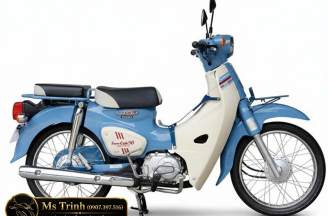 Super Cub 50 Final Edition TP.HCM: Biểu tượng huyền thoại khép lại hành trình, mở ra giá trị sưu tầm