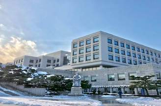 Đại học Dankook - ngôi trường nên đi du học Hàn Quốc