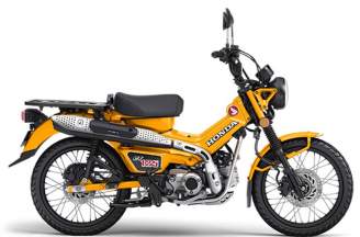 Honda CT125 mua ở đâu giá rẻ, chính hãng Thái Lan?