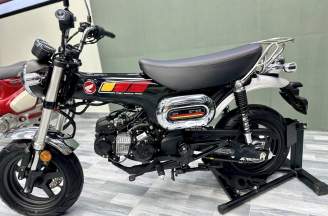 Honda Dax ST70 1978 - bản giới hạn kỷ niệm 46 năm