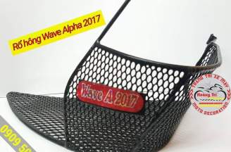 Wave Alpha Hip Basket 2017-2020
