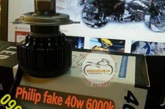 Fake Philips lamp 40w 6000K
