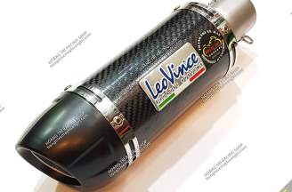 Leovince Carbon ES 2019 muffler
