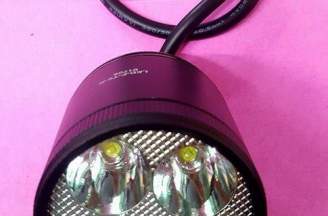 Fake L4 LED Lights 20 W - Led FT6
