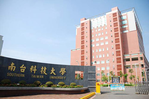 Thông tin về Học bổng du học Đài Loan 2022